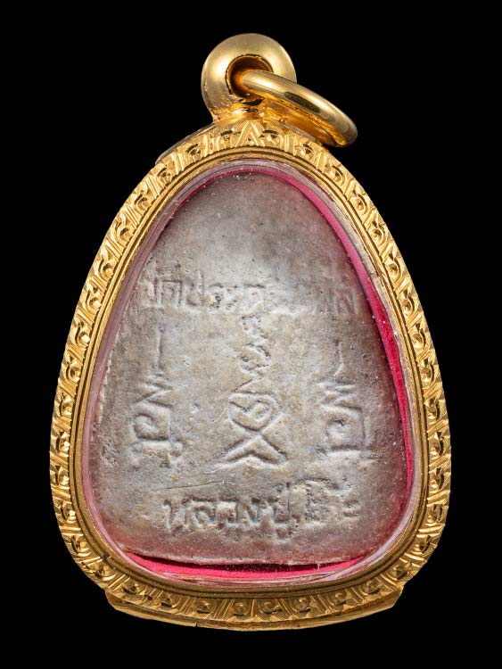 พระปิดตาปู่โต๊ะ พิมพ์ยันต์นะทะนะ เนื้อผงเกสร ตะกรุดคู่ ปี2522 ตลับทองหนัก10กรัม-1